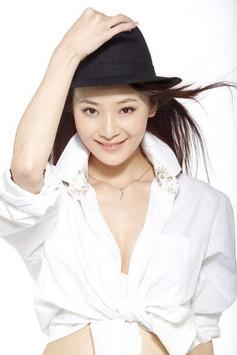 Qu Shanshan fotoğrafı