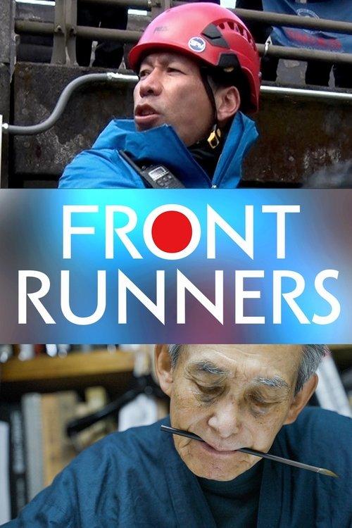 FRONTRUNNERS dizi afişi