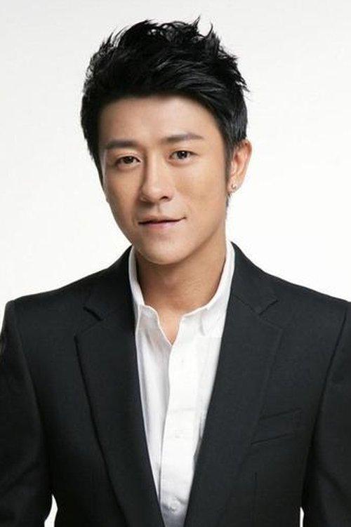 Lin Shen fotoğrafı