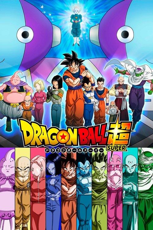 Dragon Ball Super dizi afişi