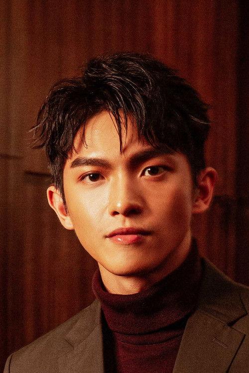 Mike Lin fotoğrafı