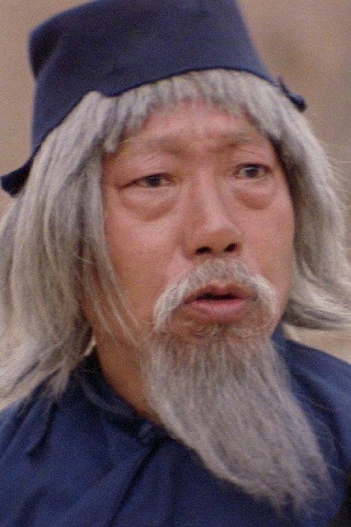 Simon Yuen Siu-Tien fotoğrafı