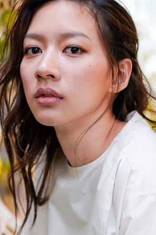 Chen Yuu fotoğrafı