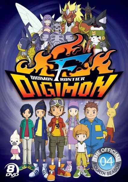 Digimon Frontier Sezon 1