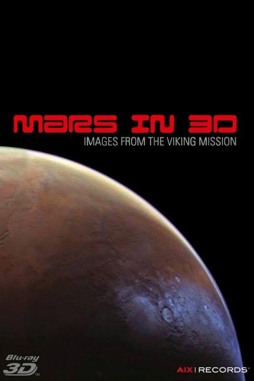 Mars in 3D film afişi