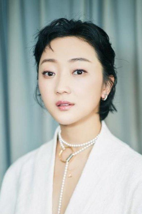 Zhang Yao fotoğrafı