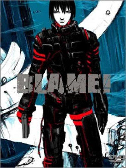 Blame! film afişi