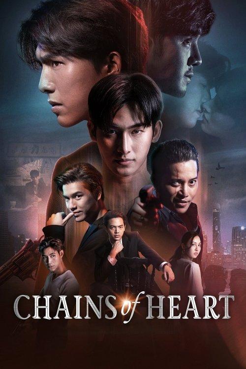 Chains of Heart dizi afişi