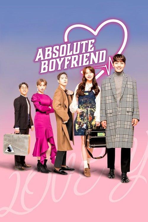 My Absolute Boyfriend Sezon 1