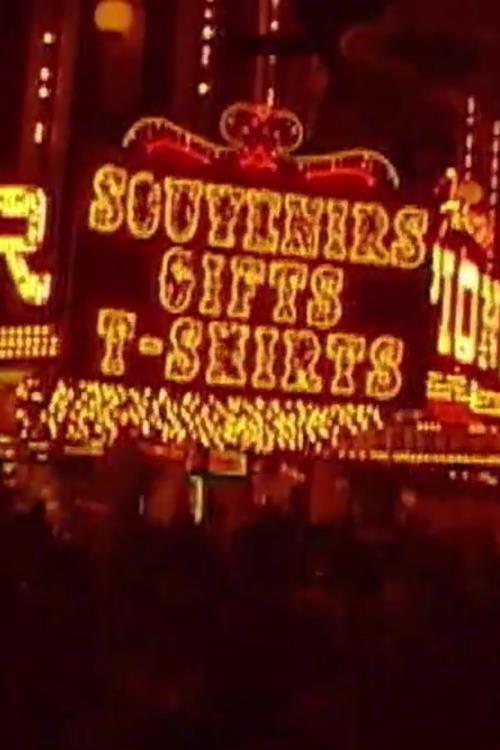 Sundog Verga Matrix film afişi