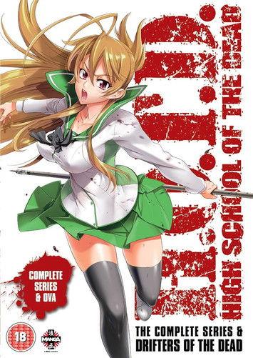 High School of the Dead: Drifters of the Dead film afişi