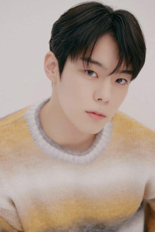 Yoon Seo-bin fotoğrafı