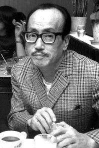 Junzaburō Ban fotoğrafı