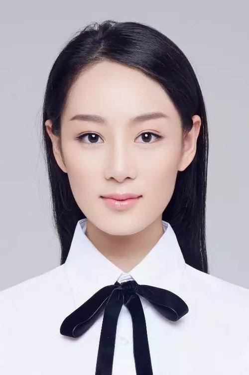 Zhao Yuanyuan fotoğrafı