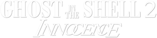 Ghost in the Shell 2: Innocence logo