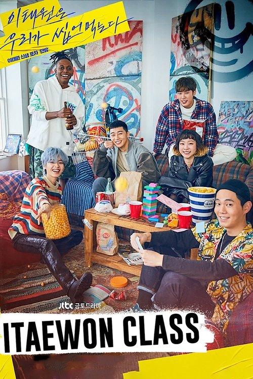 Itaewon Class dizi afişi