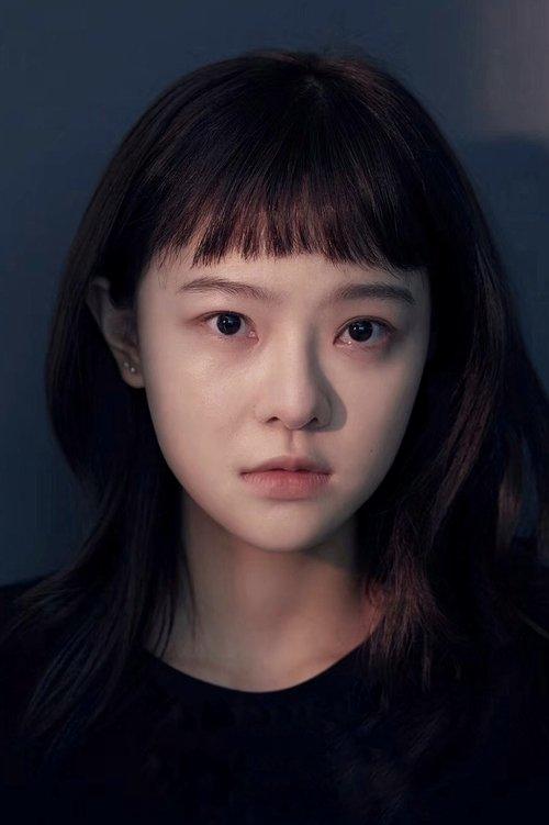 Chen Yixin fotoğrafı