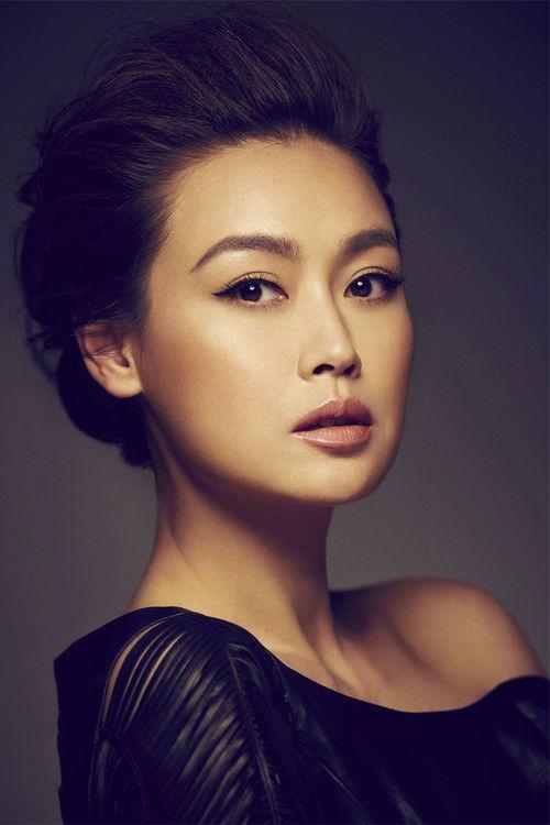 Zhan Xiaonan fotoğrafı