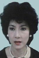 Seung-Goon Yuk fotoğrafı