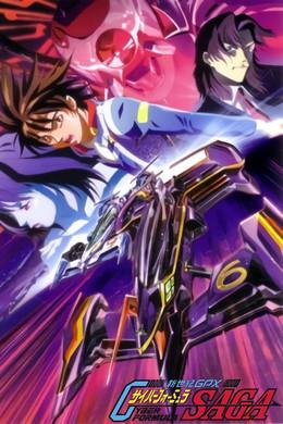 Future GPX Cyber Formula Sezon 4