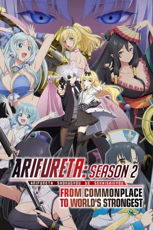 Arifureta: From Commonplace to World's Strongest Sezon 2