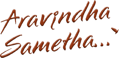 Aravinda Sametha Veera Raghava logo