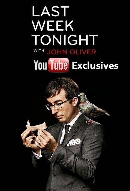 Last Week Tonight with John Oliver Sezon 0