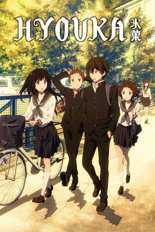 Hyouka dizi afişi