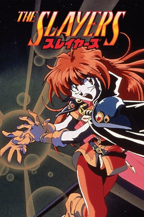 Slayers dizi afişi