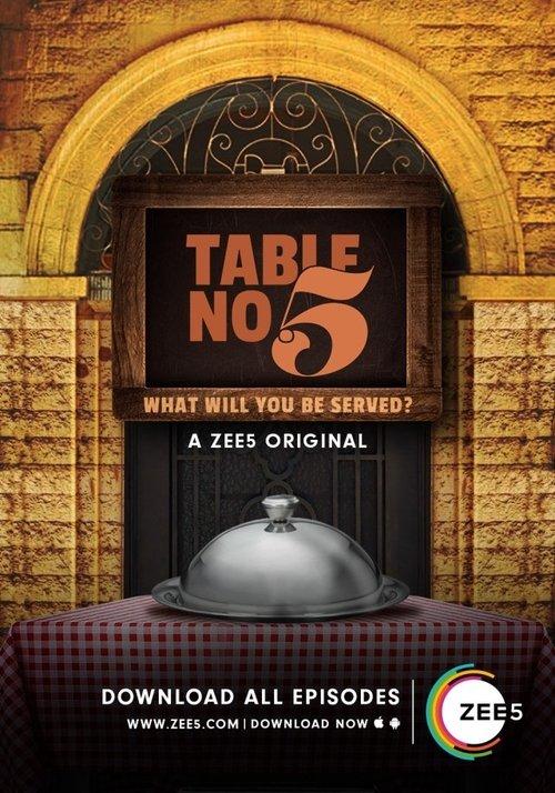 Table no. 5 dizi afişi