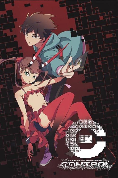 [C] The Money of Soul and Possibility Control dizi afişi