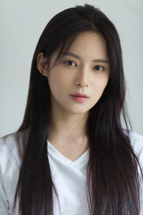 Sun Anke fotoğrafı