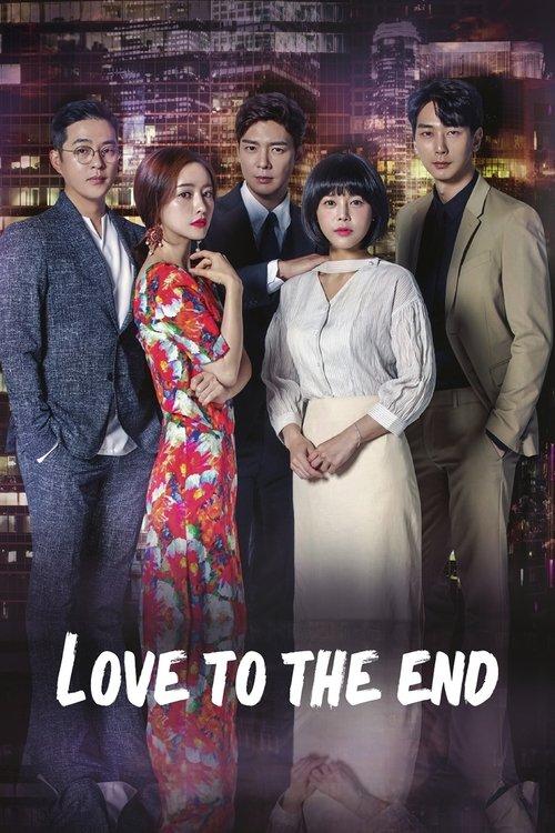 Love To The End dizi afişi