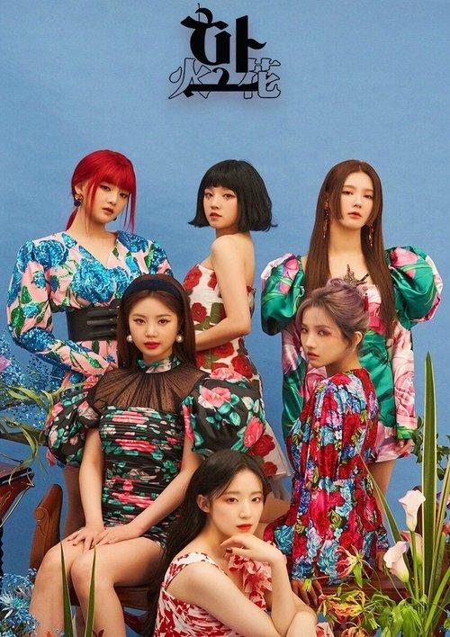 #HASHTALK dizi afişi