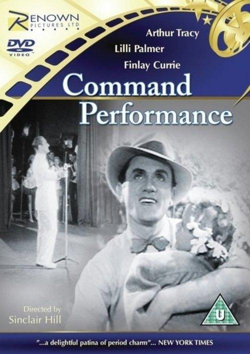 Command Performance film afişi