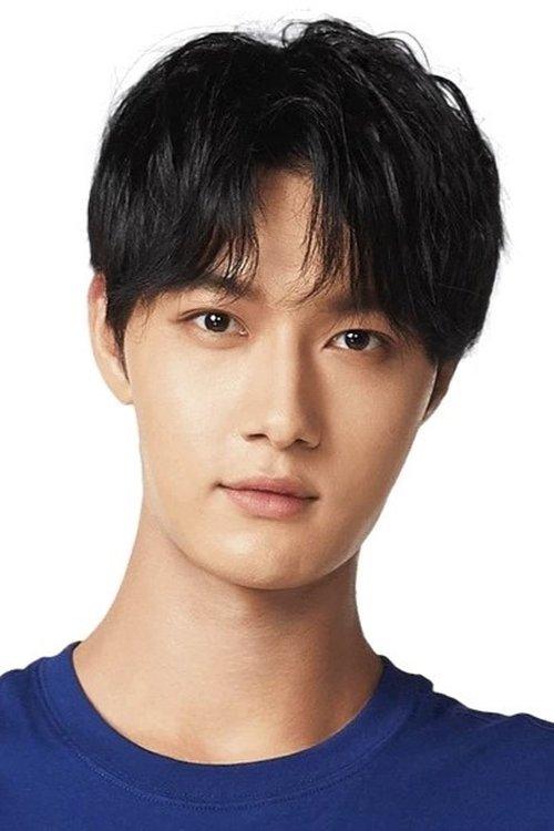 Chen Ziyou fotoğrafı