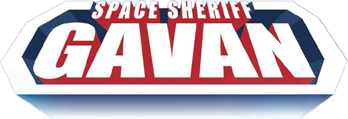 Space Sheriff Gavan logo