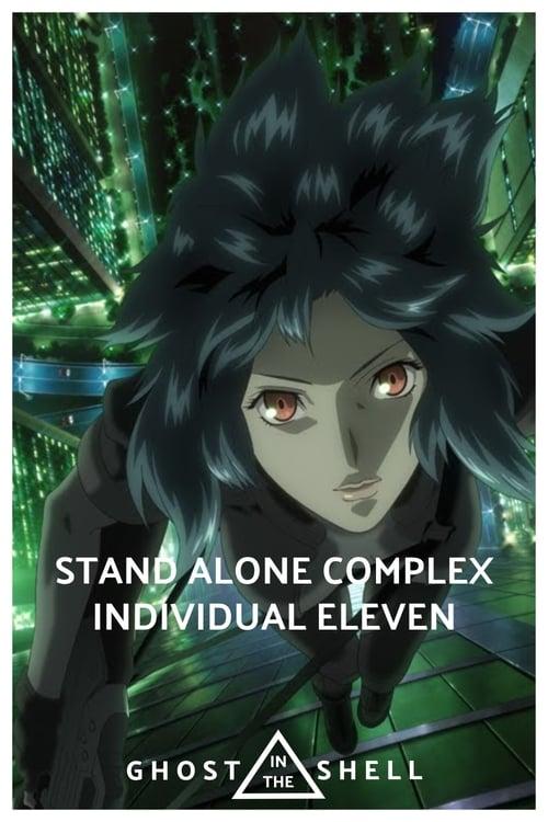 Ghost in the Shell: S.A.C. 2nd GIG - Individual Eleven film afişi