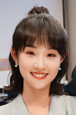 Huang Erchun fotoğrafı