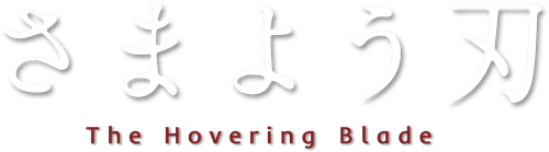 The Hovering Blade logo