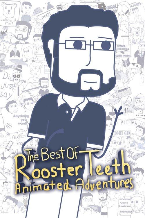 The Best of Rooster Teeth Animated Adventures film afişi
