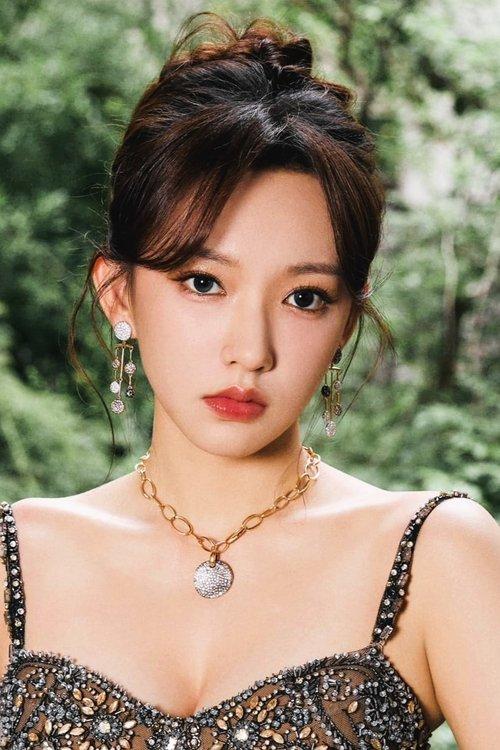 Cheng Xiao fotoğrafı