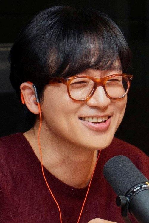 Lucid Fall fotoğrafı