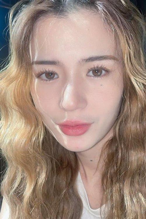 Kitty Punnaray fotoğrafı