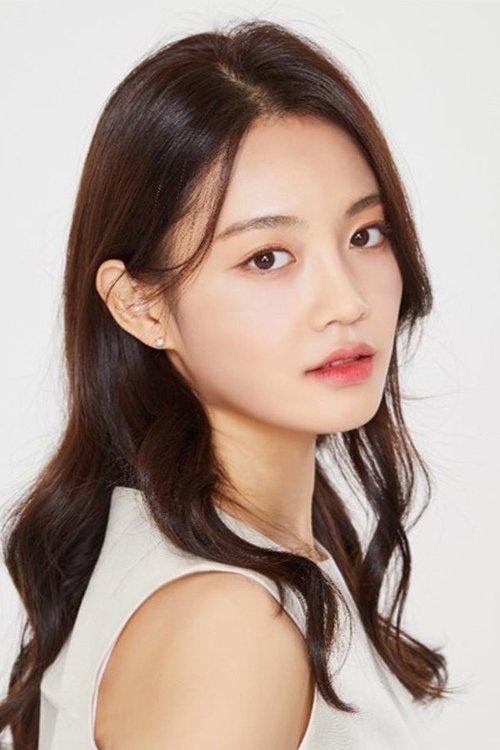 Woo Da-vi fotoğrafı