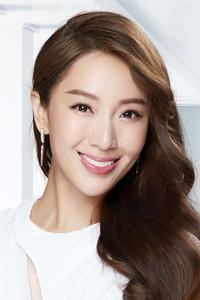 Sonia Sui fotoğrafı