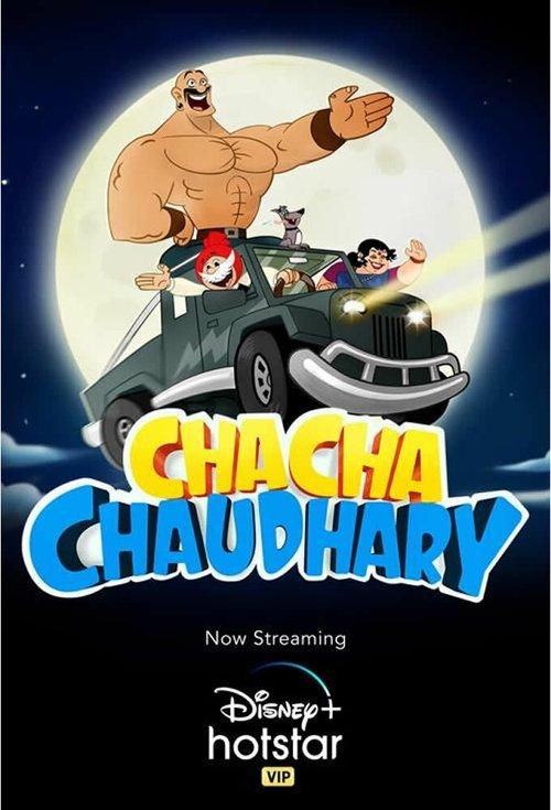 Chacha Chaudhary dizi afişi