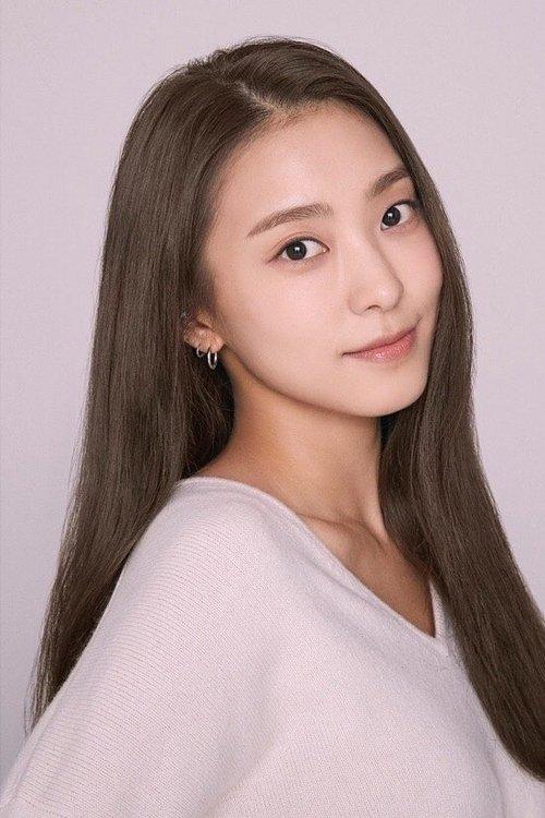 Yoon Bo-ra fotoğrafı