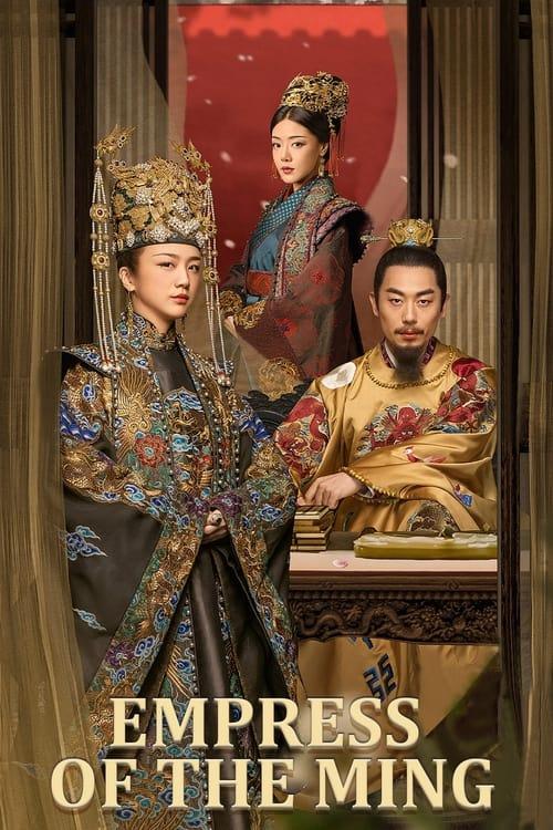 Ming Dynasty dizi afişi