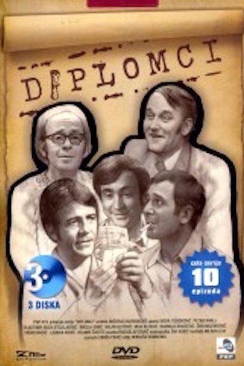 The Graduates dizi afişi